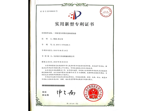 姒璩囪唱 姒璩囪唱